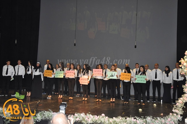 ajyala takhraaj (81).JPG